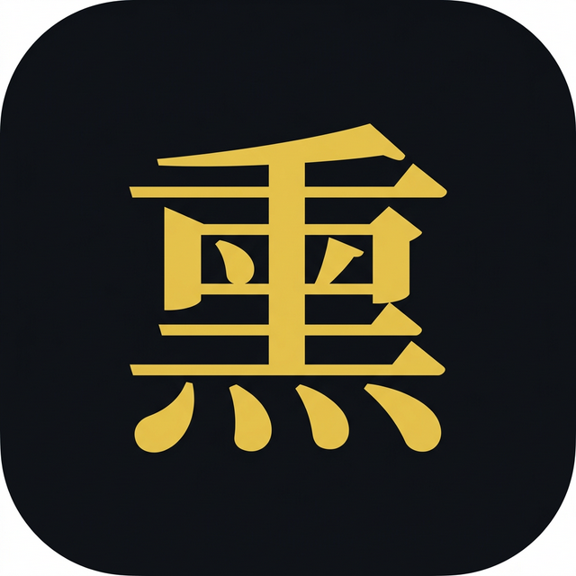 每天背100个单词的高效实操方法：早中晚碎片时间管理方案 | 熏习 - 在线背单词
